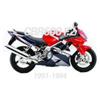 91-94 Honda CBR600 F2 Carénage